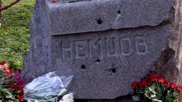 Как убивали Бориса Немцова