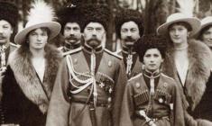Династия Романовых - исследование английского историка Саймон Себаг-Монтефиоре