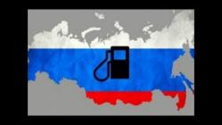 Про нефть и без паники