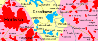 Битва за Дебальцево – документальный фильм про войну на Донбассе