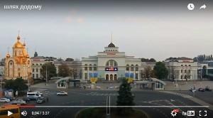 Донецк до и после оккупации ВИДЕО