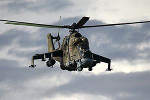 Боевой вертолет МИ-24 приземлился на крыше Лубянки. Москва наполнилась слухами ВИДЕО Боевой вертолет МИ-24 приземлился на крыше Лубянки. Москва наполнилась слухами ВИДЕО