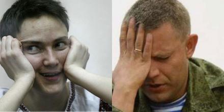 Главарь террористов Донецка чуть не раскрыл «прикрытие» депутата Надежды Савченко