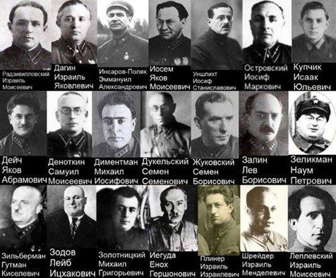Главные организаторы и исполнители Голодомора в Украине (фото)