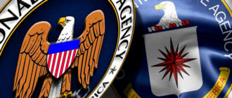Ветераны спецслужб США поддержали расследование против Трампа