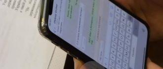 Как Коломойский и Герус банкротят Украину и уничтожает ее энергетику