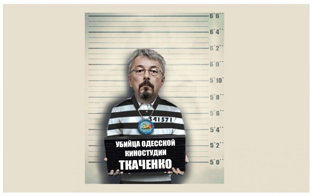 Рейдер Олександр Ткаченко і Одеська кіностудія - історія грандіозної афери