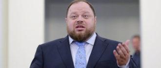 Слуга народу Стефанчук знімає у тещі квартиру, а платить за це - народ