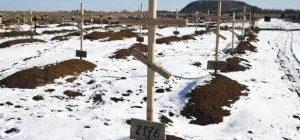 На Донбассе уничтожен очередной российский генерал