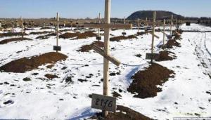 На Донбассе уничтожен очередной российский генерал