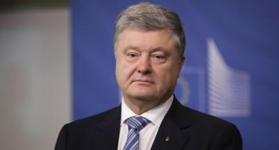 ГБР передало подозрение Порошенко в ГПУ и просит снять неприкосновенность