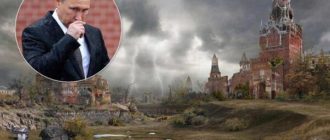 "Путин – скрепа и раковая опухоль": российский журналист спрогнозировал распад России