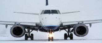 Тест «устойчивого рунета» обвалил работу российских аэропортов
