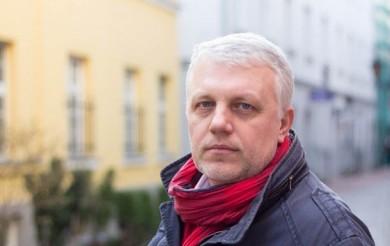 Часть журналистов оказались подонками в «деле Шеремета» — дело уже развалилось Часть журналистов оказались подонками в «деле Шеремета» — дело уже развалилось