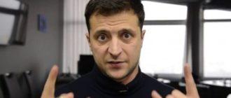 Как Зеленский с Коломойским грабят украинцев на коммуналке