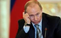 грустное пуйло