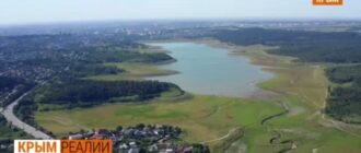 Почему в Крыму исчезают озера?