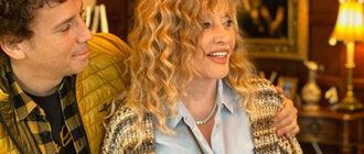 Максим Галкин и Алла Пугачева отметили 19-ю годовщину своего «случайного» знакомства