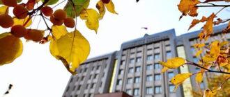 Естественная убыль населения РФ в 2020 году выросла на 30%
