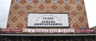 Сын Джигарханяна заявил об «ужасном совпадении» в смерти актера