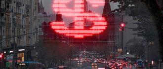 В России обвал рубля