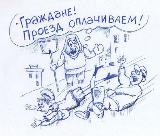 Сегодня весь КИЕВ превратился в КАТОК!!!!! (видео)