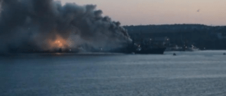 На побережье Японского моря взорвался Российский боевой корабль