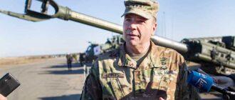 Американский генерал : слабость Германии и Франции привела к агрессии России против соседних стран