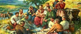 Яким був спосіб життя у козаків, щоб завжди бути у формі. Козаки практично не хвоpiлu