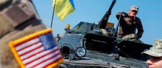 США готовятся отправить в страны Балтии и Восточную Европу десятки тысяч солдат, самолеты и корабли
