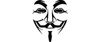 Хакеры Anonymous взломали систему управления спутниками Роскосмоса