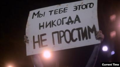 Мама, мама, война, война! Мама, мама, война, война!