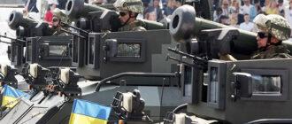 Страны альянса НАТО готовы помогать Украине в войне с Россией годами