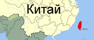 Нападение Китая на Тайвань не является неизбежным