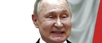 Паркинсон и шизофрения: Психиатры уверены – у Путина серьезное психическое расстройство