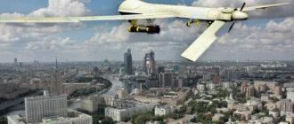 Украинские беспилотники открыли путь на Москву крылатым ракетам!