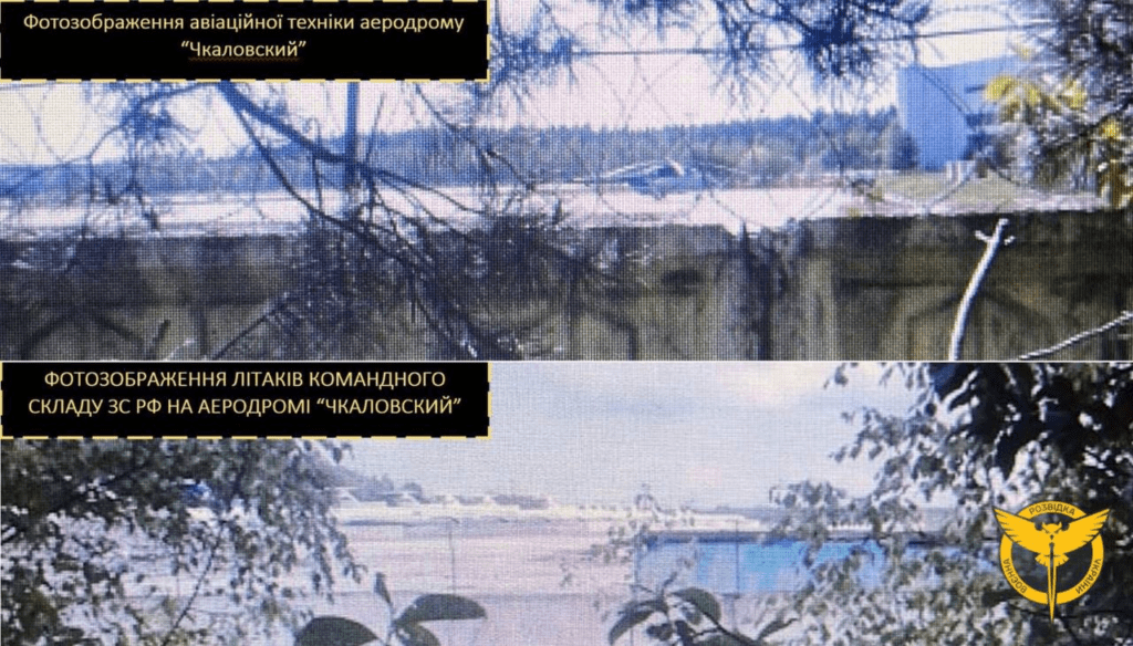 Неизвестные диверсанты взорвали два самолета и вертолет в подмосковье