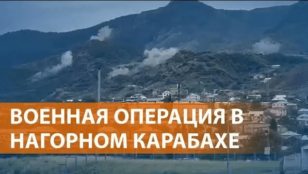 Карабах капитулировал?