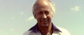 Человек рассмешивший смерть