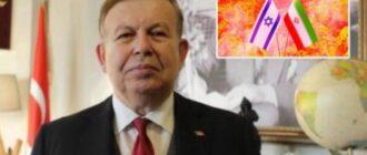 Турецкие элиты считают «вражду» между Ираном и «Израилем» срежиссированным спектаклем
